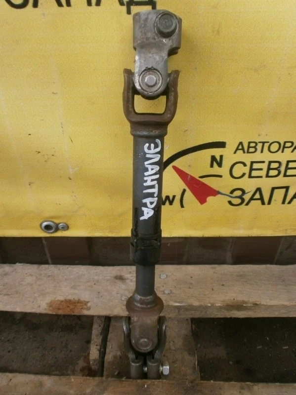 Рулевой карданчик Hyundai Elantra 564002D500 XD G4ED