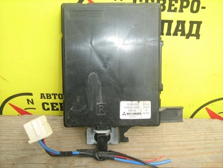 Блок управления кондиционером Mitsubishi Outlander Xl 7820A209 CW6W 6B31