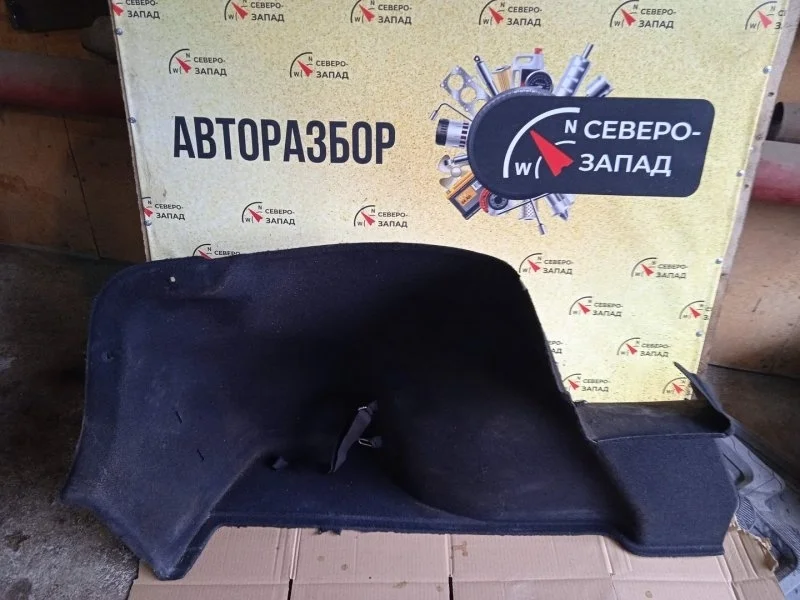 Обшивка багажника Kia Rio 85730H0000WK FB G4FG, левая