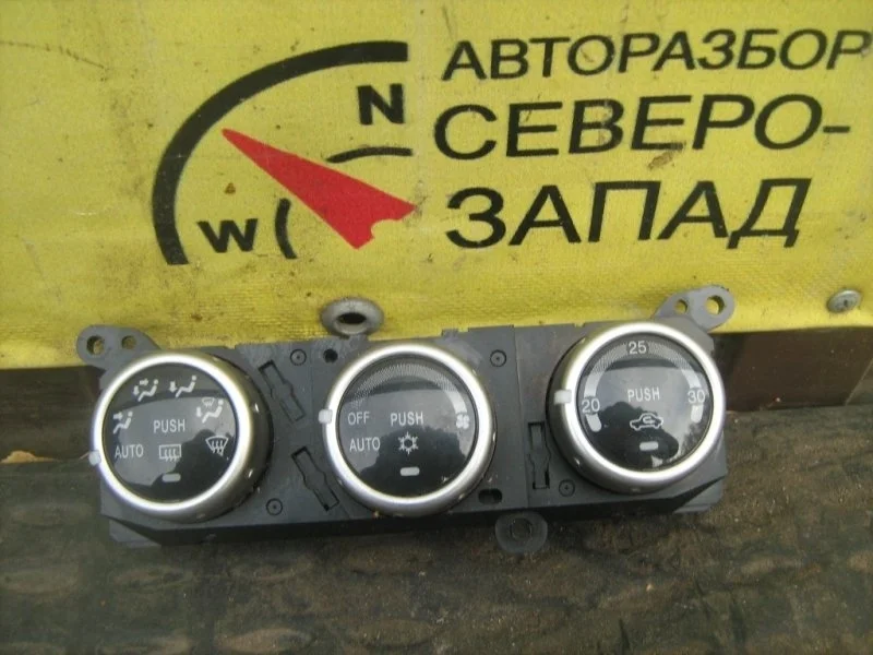 Блок управления климат-контролем Mitsubishi Pajero Sport KH