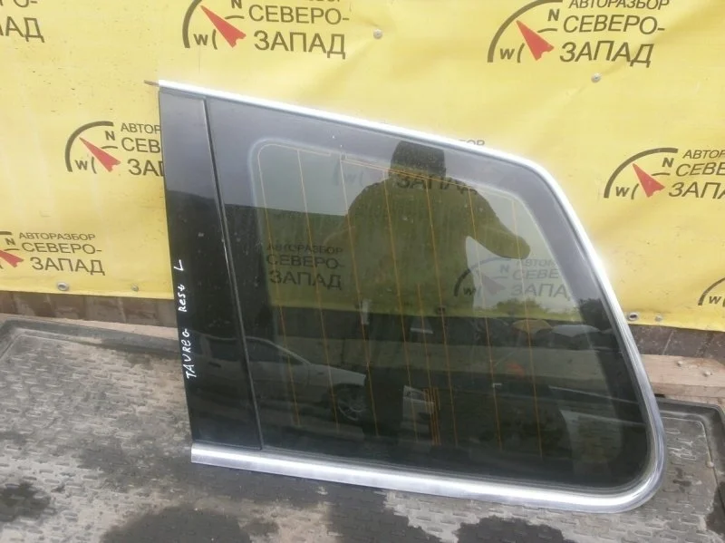 Форточка кузова Volkswagen Touareg 7L6845298DB 7LA BKS, левая
