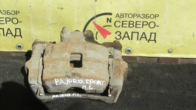 Суппорт Mitsubishi Pajero Sport KH