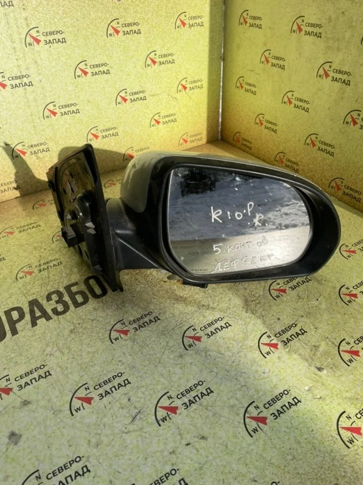 Зеркало Kia Rio QB