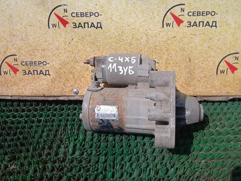 Стартер Citroen C4 B7