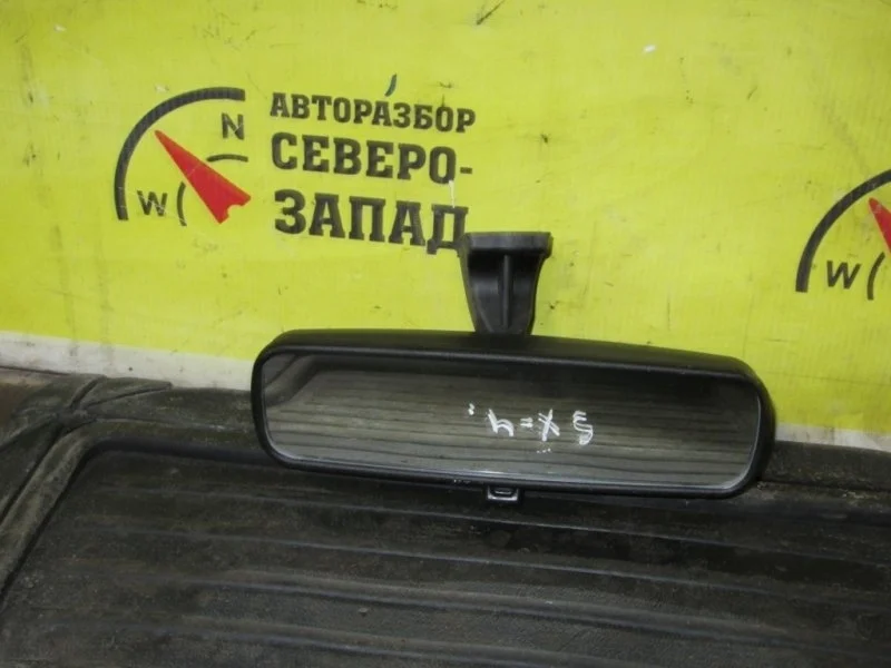 Зеркало салона Suzuki Sx4 8470365J00 GYA M16A