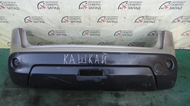 Бампер Nissan Qashqai 85022JD00H J10 MR20, задний