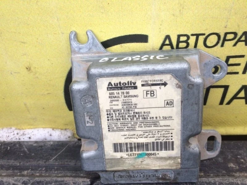 Блок управления airbag Nissan Almera 3955031771 B10 QG16