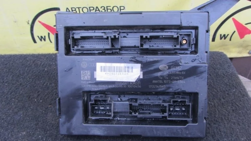 Блок комфорта Volkswagen Touareg 7P5
