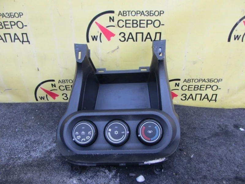 Блок управления отопителя Mitsubishi Lancer 7820A116XA CY3A 4B10