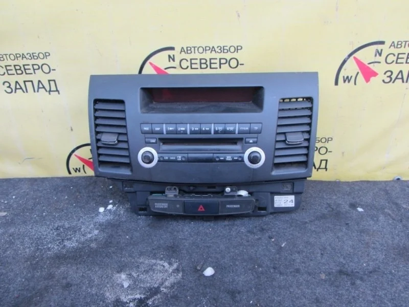 Блок управления магнитолой Mitsubishi Lancer 8002A378XA CY3A 4B10