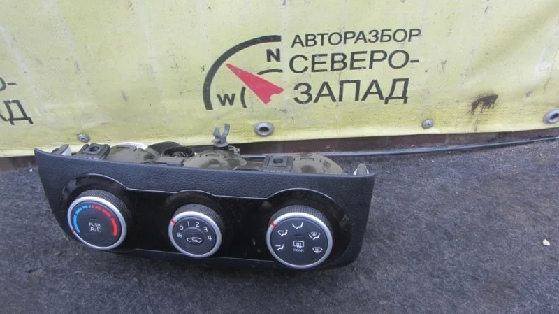 Блок управления климат-контролем Kia Rio 2011 QB