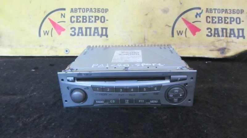 Магнитофон Mitsubishi Pajero Sport 8701A385HA KH 4D56U