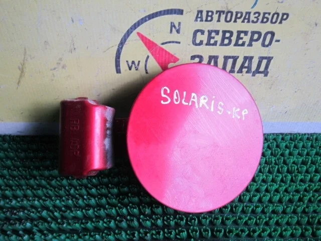 Лючок Hyundai Solaris 695100U000