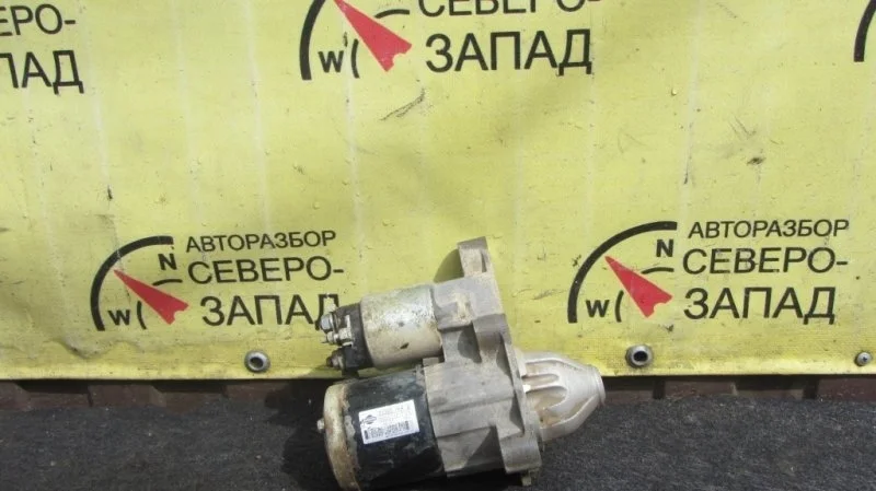 Стартер Nissan Juke YF15