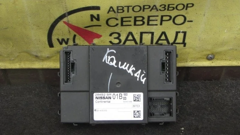 Блок комфорта Nissan Qashqai J10