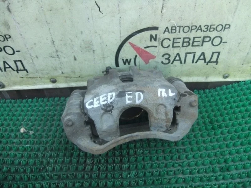 Суппорт Kia Ceed
