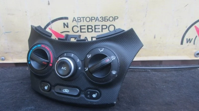 Блок управления печкой Hyundai Solaris 2010 972504L050RY RB G4FC