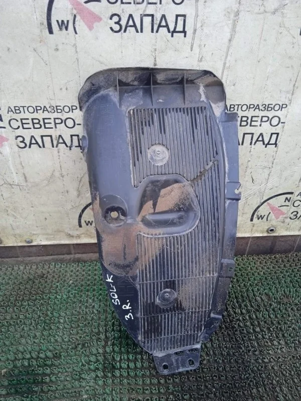 Подкрылок Hyundai Solaris 868221R000, задний левый