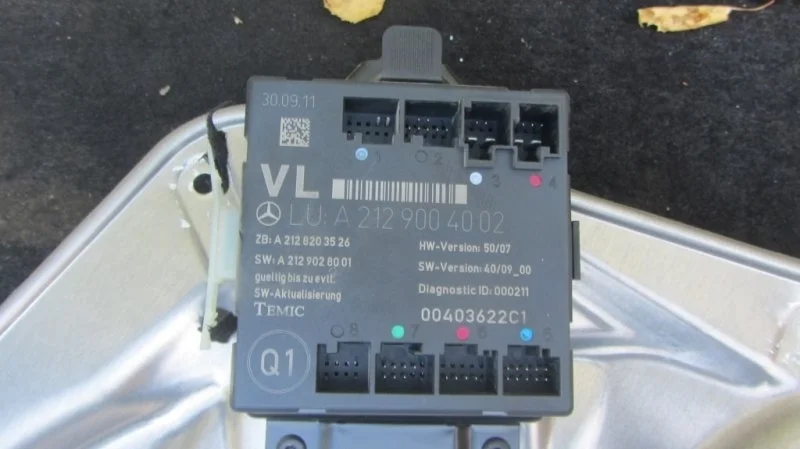 Блок управления Mercedes Glk-Class A2129004002 X204 651