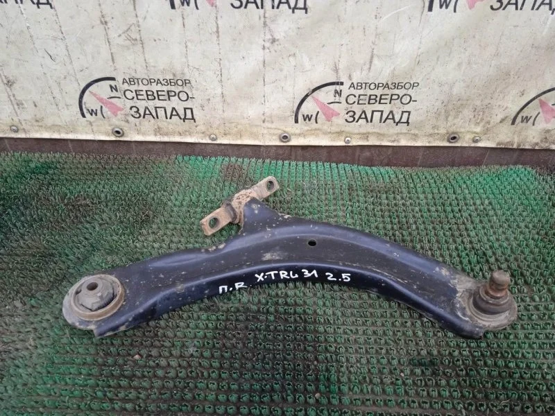 Рычаг Nissan X-Trail 54500JG00A T31 QR25, передний правый