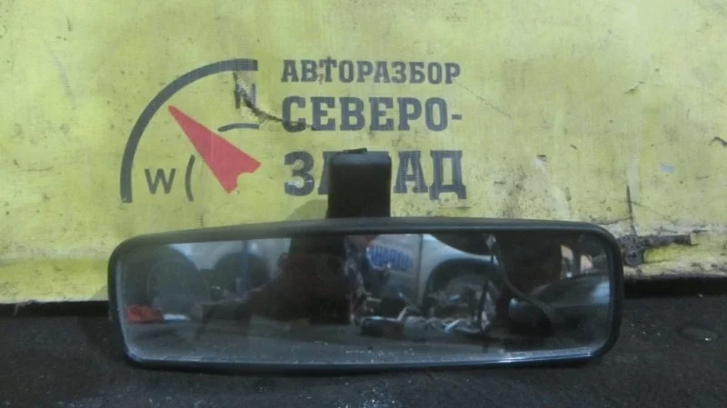 Зеркало салонное Nissan Almera 96321AU300 G15 K4M