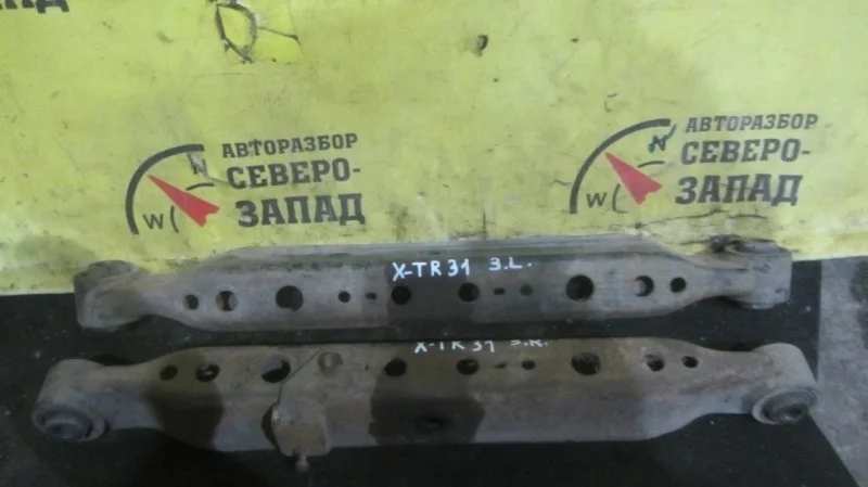 Рычаг Nissan X-Trail 55110JG000 T31, задний правый