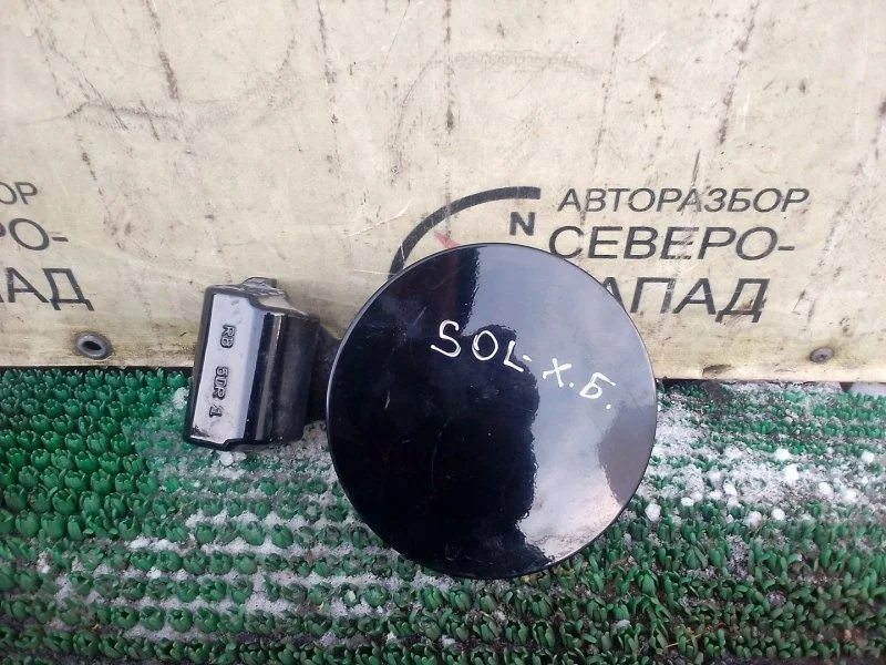 Лючок бензобака Hyundai Solaris 695100U200