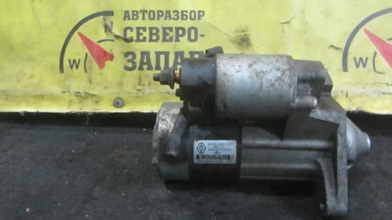 Стартер Renault Duster HSA
