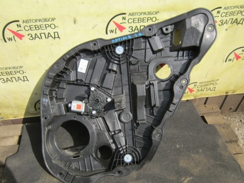 Стеклоподъемник Kia Optima 2019 83481D4000 JF G4ND, задний правый