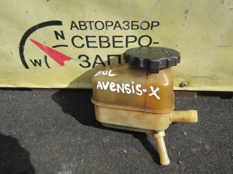 Бачок гидроусилителя Toyota Avensis 4436020150 AZT250 1AZ