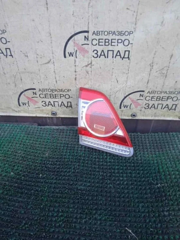 Фонарь Toyota Corolla 8159112150 ZRE151 1ZR, левый