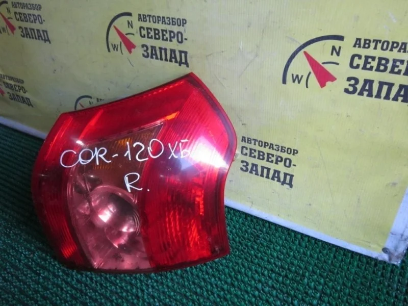 Фонарь Toyota Corolla ZZE121