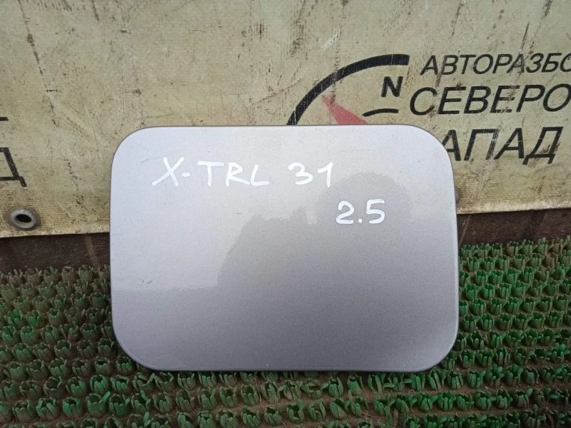 Лючок бензобака Nissan X-Trail 78830JG000 T31 MR20