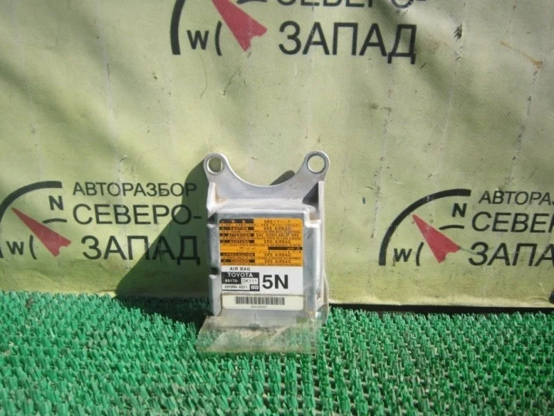 Блок управления airbag Toyota Hilux KUN25