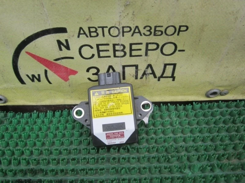 Датчик курсовой устойчивости Toyota Land Cruiser Prado 8918360020 GRJ120 1GR