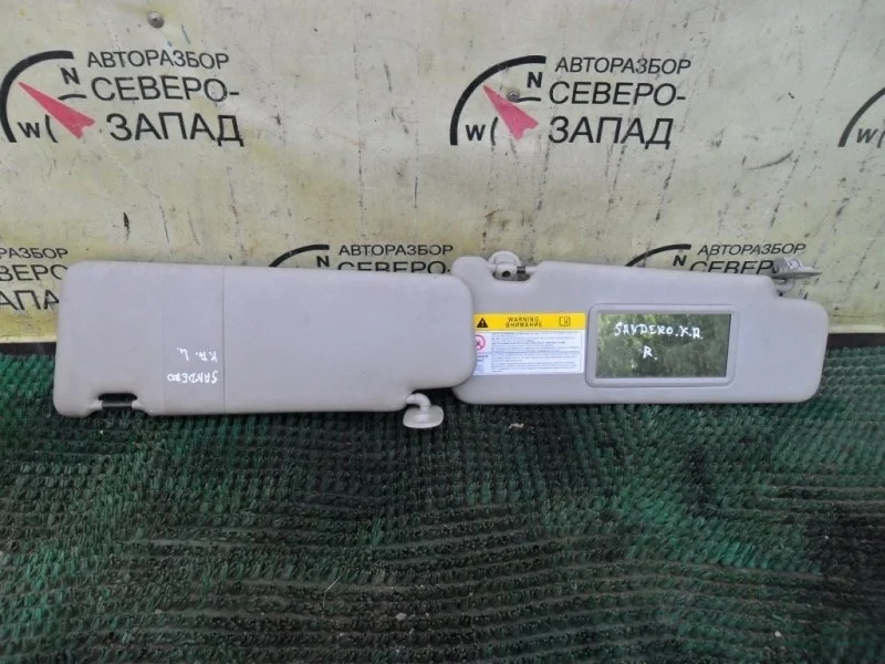 Козырек солнцезащитный Renault Sandero 964012342R BS1Y K4M, левый
