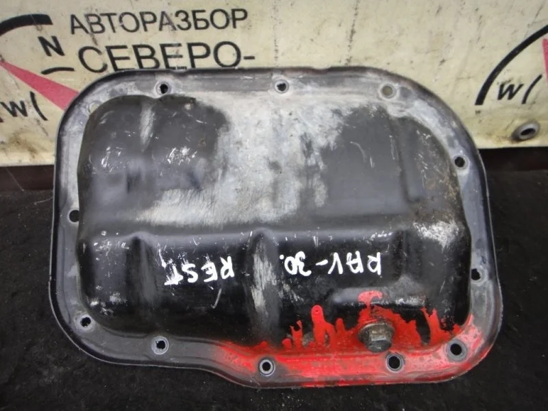 Поддон ДВС Toyota Rav4 1210237010 ZSA30 3ZR