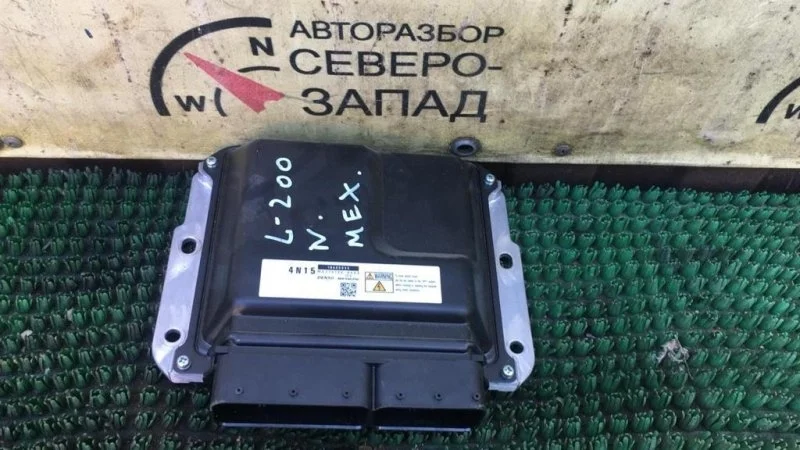 Блок управления двс Mitsubishi L200 KL1T