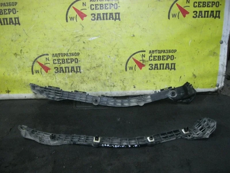 Крепление бампера Toyota Corolla 2012 5257502120 ZRE181 1ZR, заднее правое