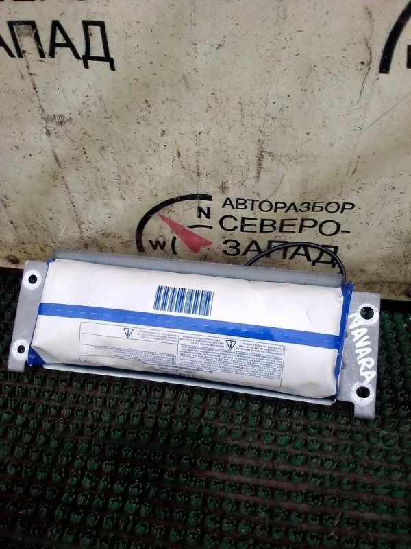 Подушка безопасности пассажира Nissan Navara D40
