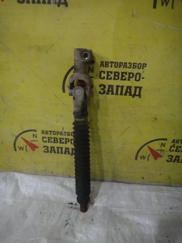 Карданчик рулевой Toyota 4Runner GRN215
