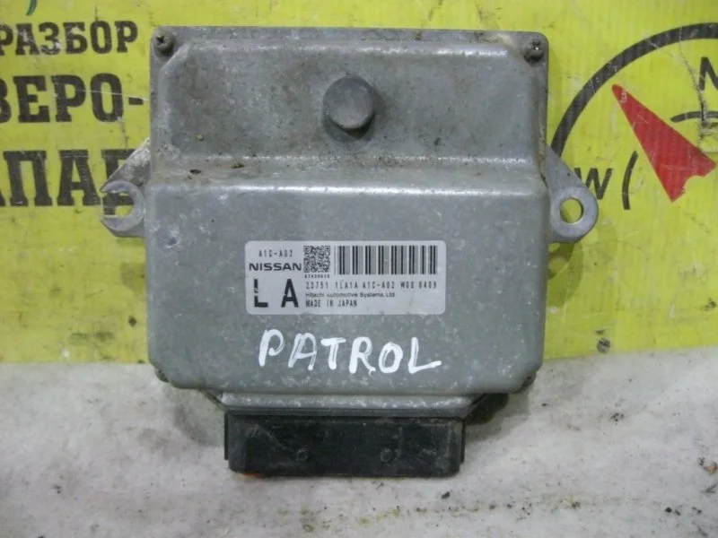 Блок управления Nissan Patrol Y62