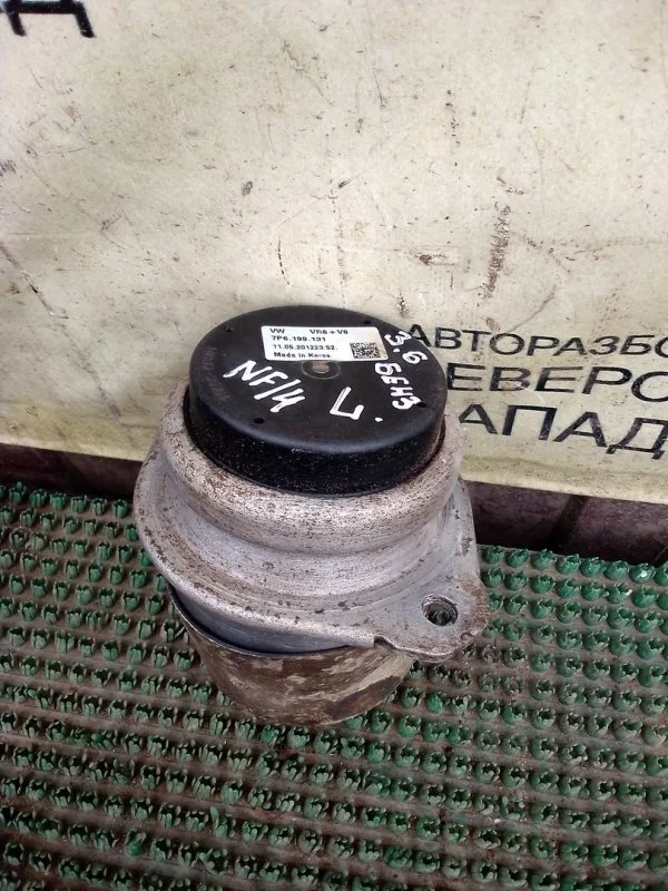Подушка двигателя Volkswagen Touareg 7P6199131 7P5 CMTA, левая