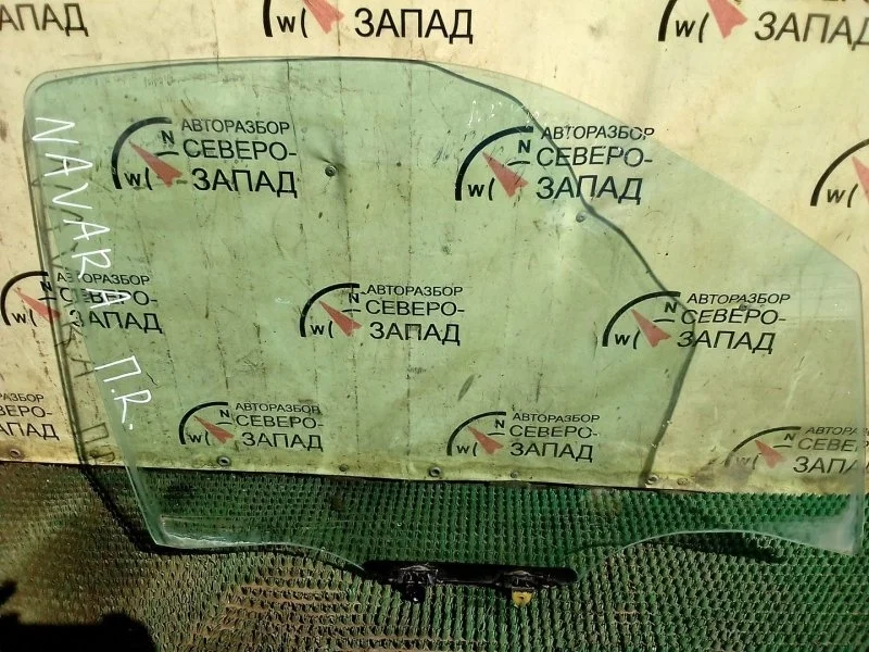 Стекло двери Nissan Navara 80300EB310 D40 YD25DDTI, переднее правое