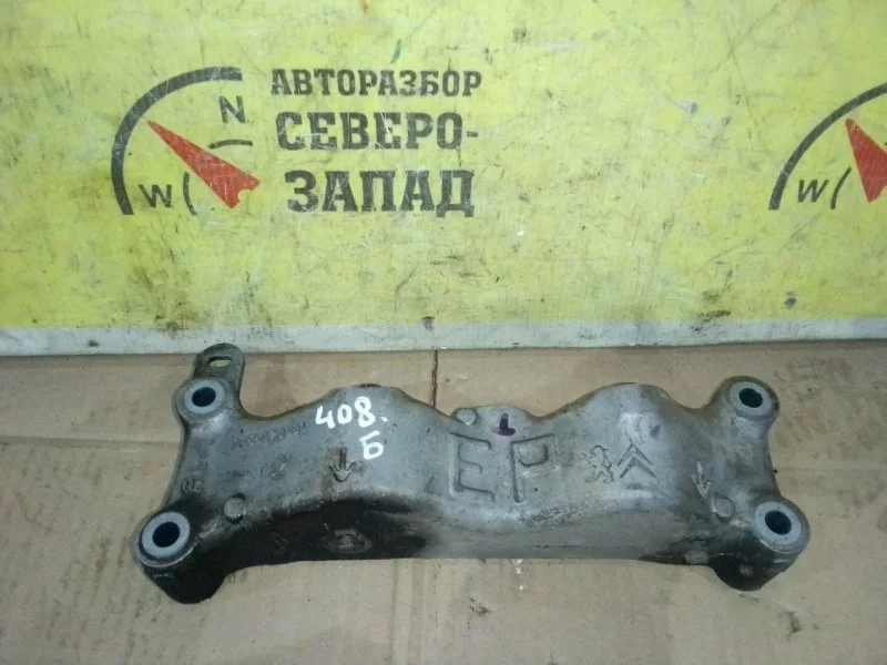 Кронштейн опоры двигателя Peugeot 408 9685727780 EP6