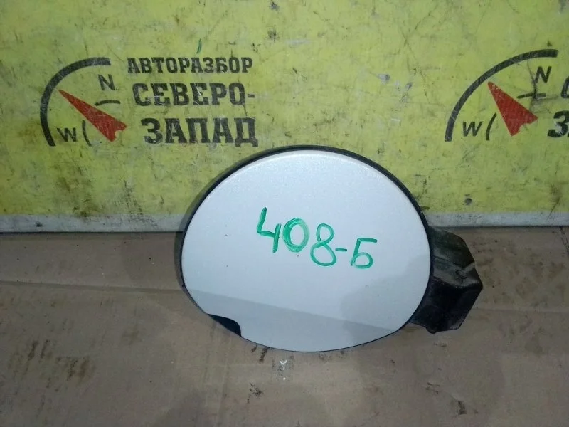 Лючок Peugeot 408 9802640280