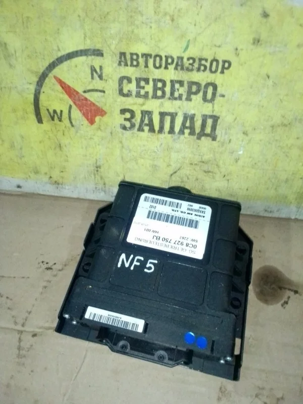 Блок управления акпп Volkswagen Touareg 7P5