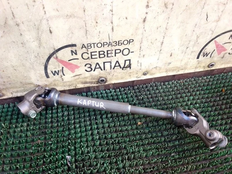 Рулевой карданчик Renault Kaptur 488105981R H4ME440