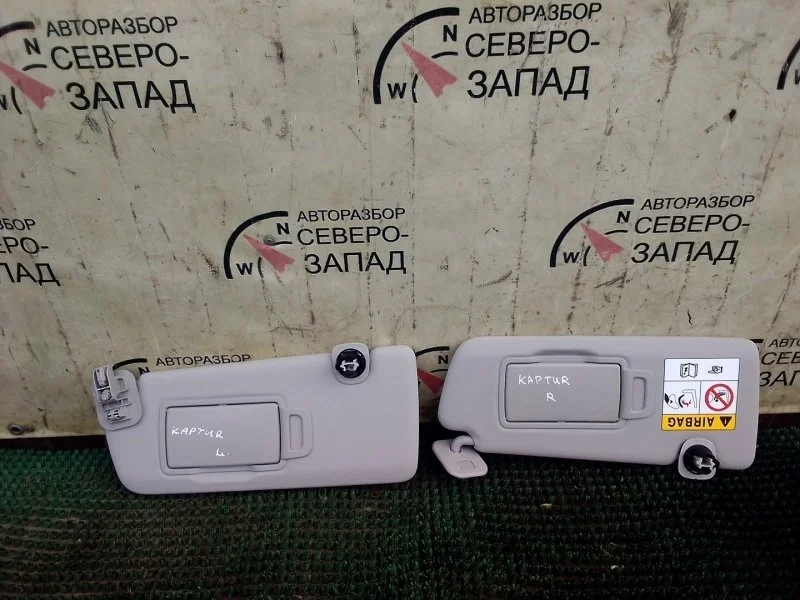 Козырек солнцезащитный Renault Kaptur 8201553878, левый