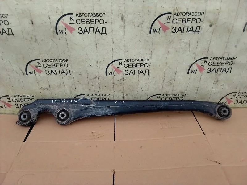 Рычаг Mitsubishi Pajero Sport KS